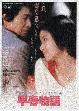 ts电影网 星际穿越 在线观看
