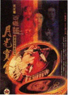 ts电影网 向往的生活7 真人秀