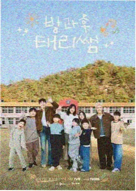 ts电影网 五十公里桃花坞3 真人秀
