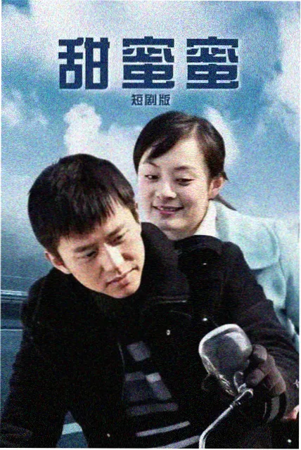 ts电影网 辛德勒的名单 经典历史